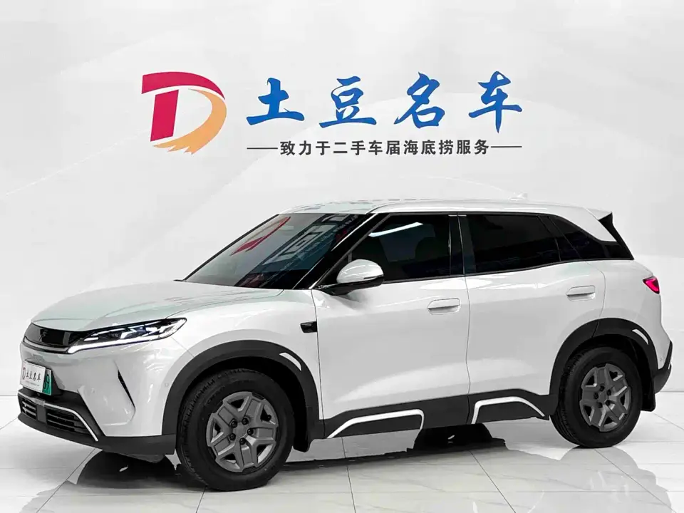 BYD Yuan UP Smart Drive Edition 401KM Vitality Version 2025