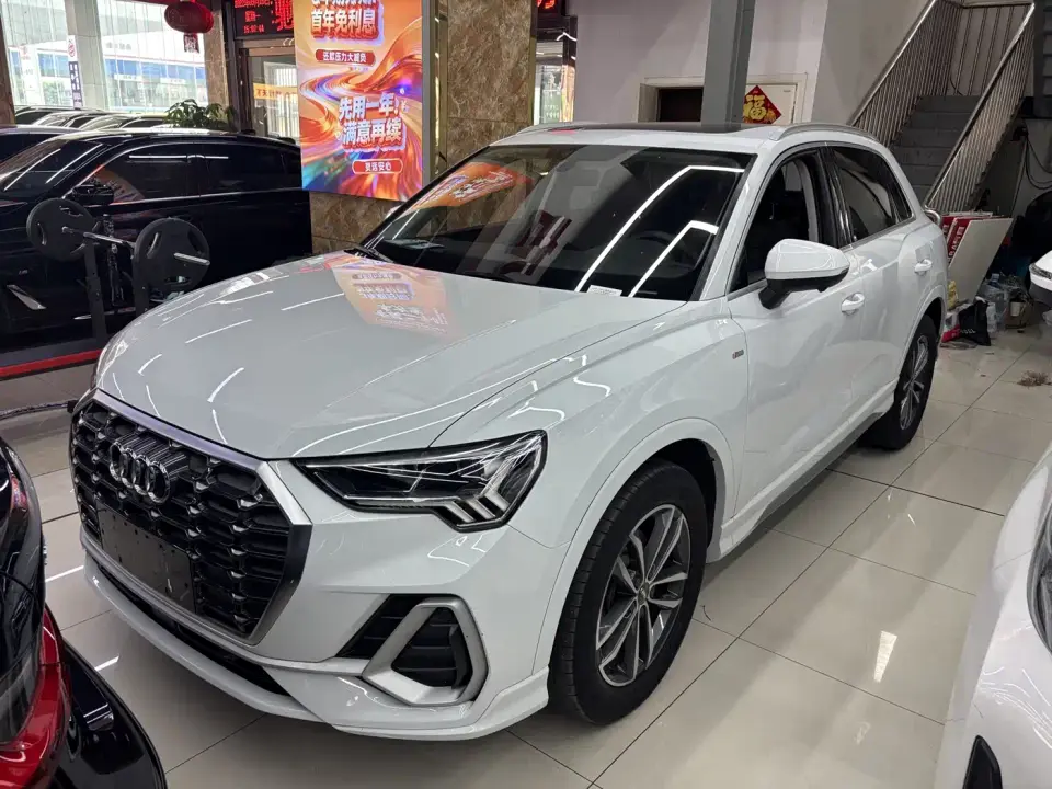 Audi Q3 35 TFSI Progressive Dynamic 2020