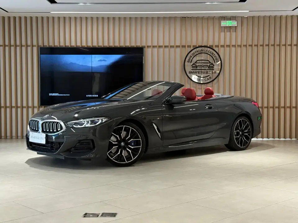 BMW 8 Series 840i Convertible M Sport Package 2024