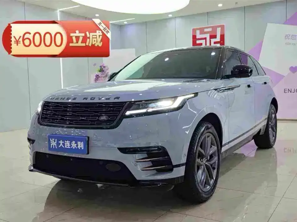 Land Rover Range Rover Velar Dynamic SE 2023