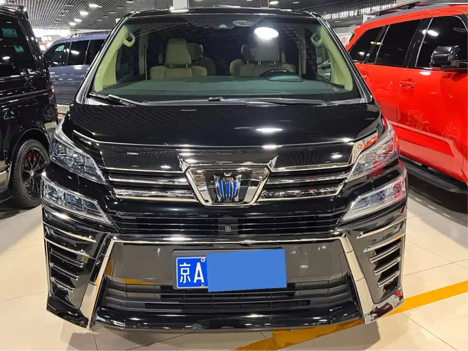 Toyota Vellfire Crown Hybrid 2.5L HV Supreme Edition 2022