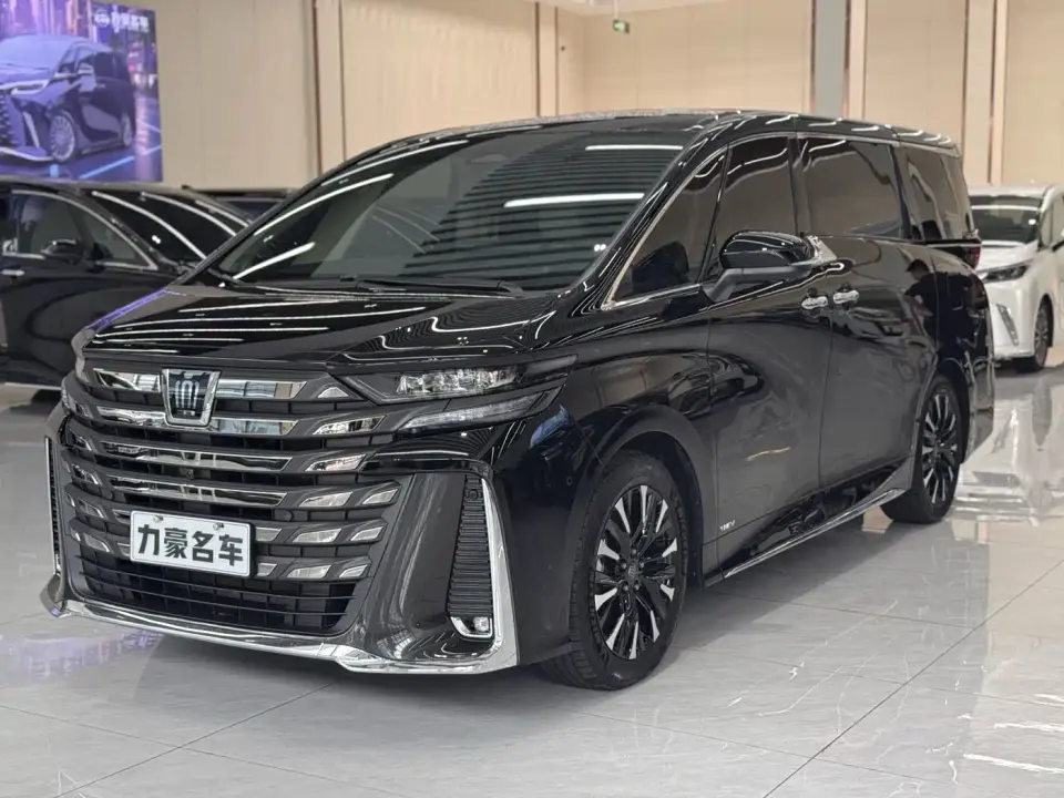 Toyota Vellfire Crown Hybrid 2.5L Executive Premium Edition 2025