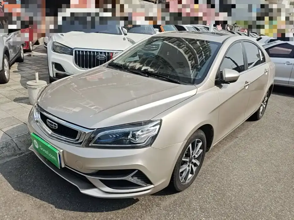 Geely Emgrand 1.5L CVT Up Edition 2021