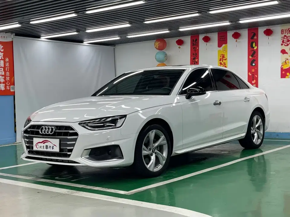 Audi A4L 40 TFSI Luxury Dynamic 2021