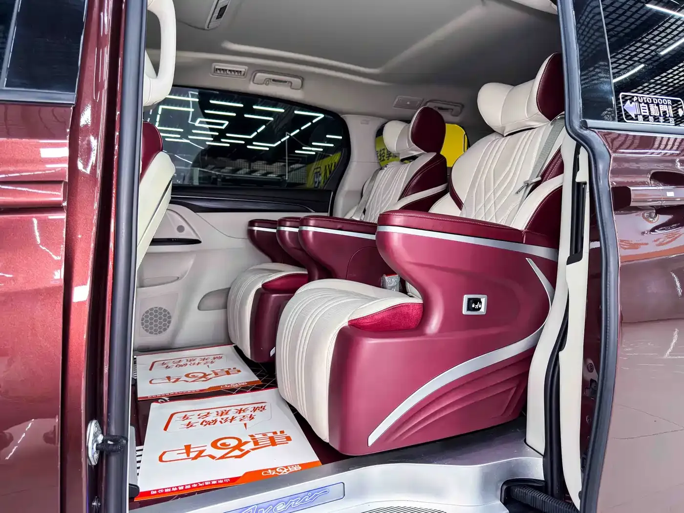 Buick GL8 ES Landmark 653T Comfort 2022 — фото 16