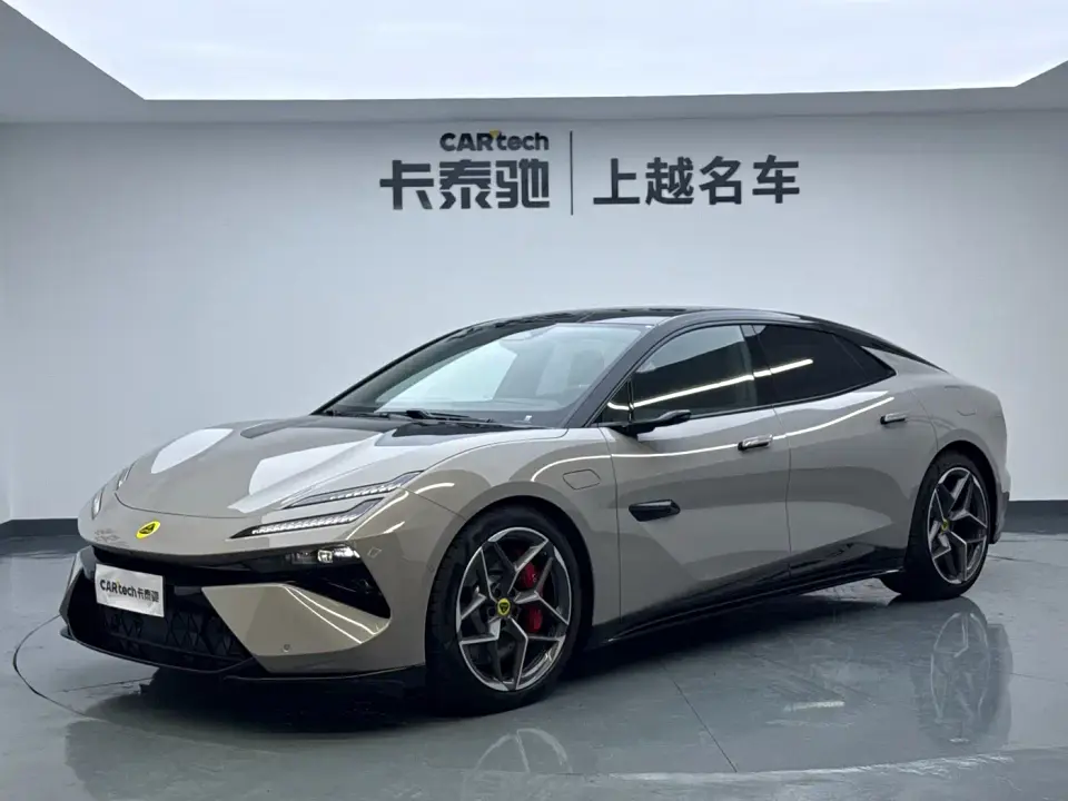 Lotus Cars EMEYA Blossom 600 Luxury 2026