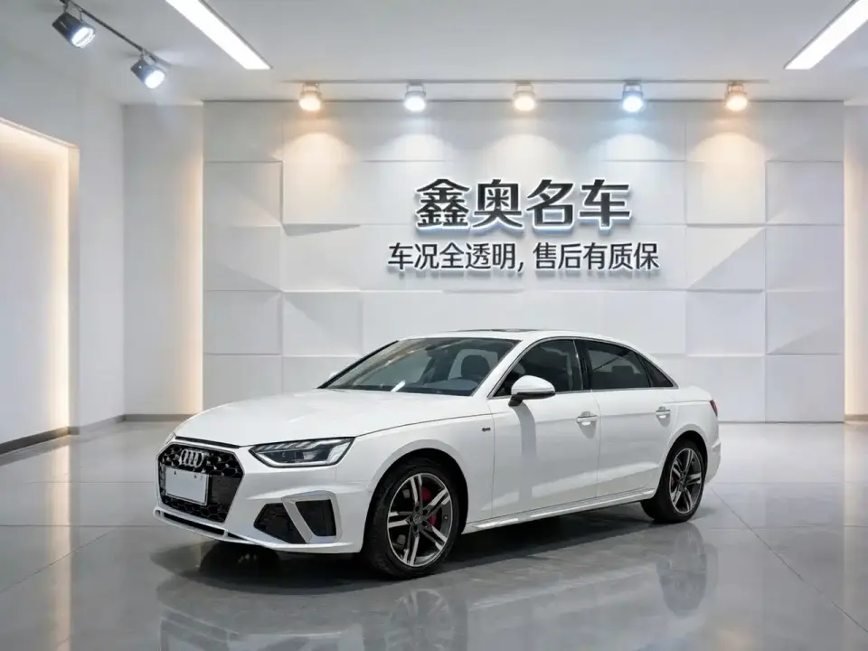Audi A4L 40 TFSI Luxury Dynamic 2021