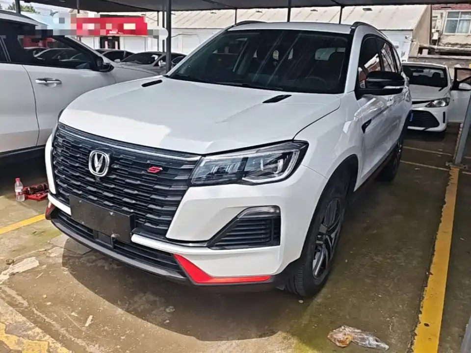 Changan CS75 Enjoy Edition 1.5T DCT Luxury 2024