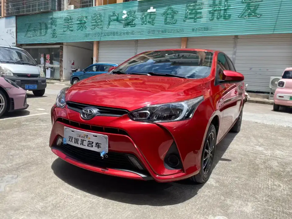 Toyota YARiS L Zhi Xiang 1.5L CVT Leading Edition 2020