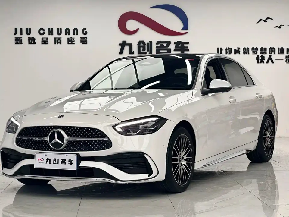 Mercedes-Benz C-Class C 260 L Sport 2023