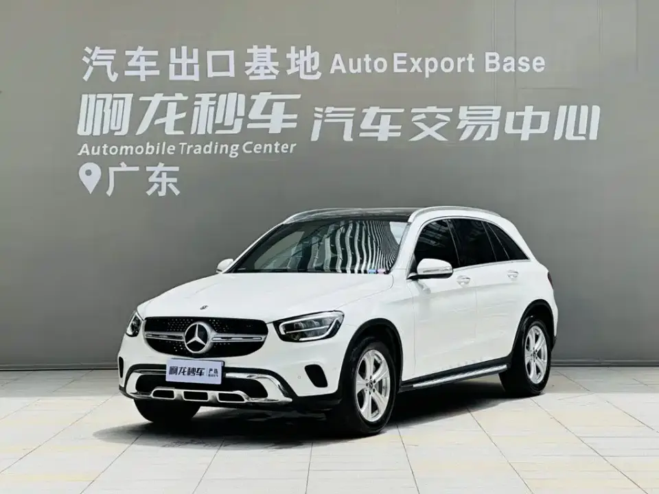 Mercedes-Benz GLC-Class Facelift GLC 260 L 4MATIC Dynamic 2020