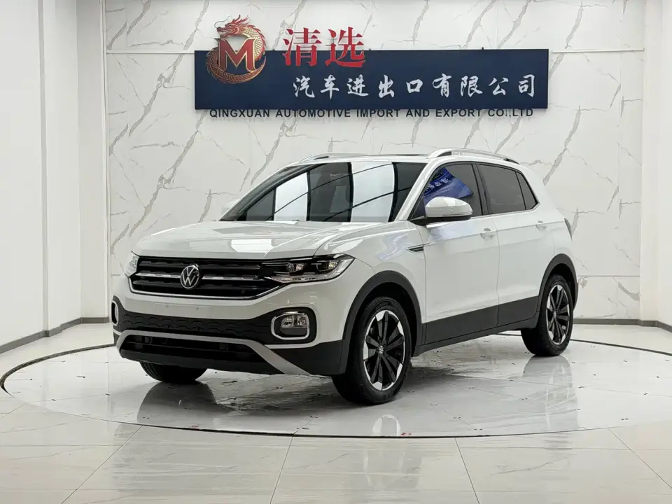 Volkswagen Tanying 1.5L Automatic Smart Connect Edition 2022