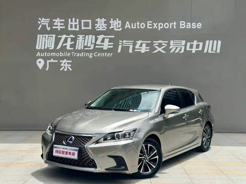 Lexus CT CT200h Elite Single Color 2021