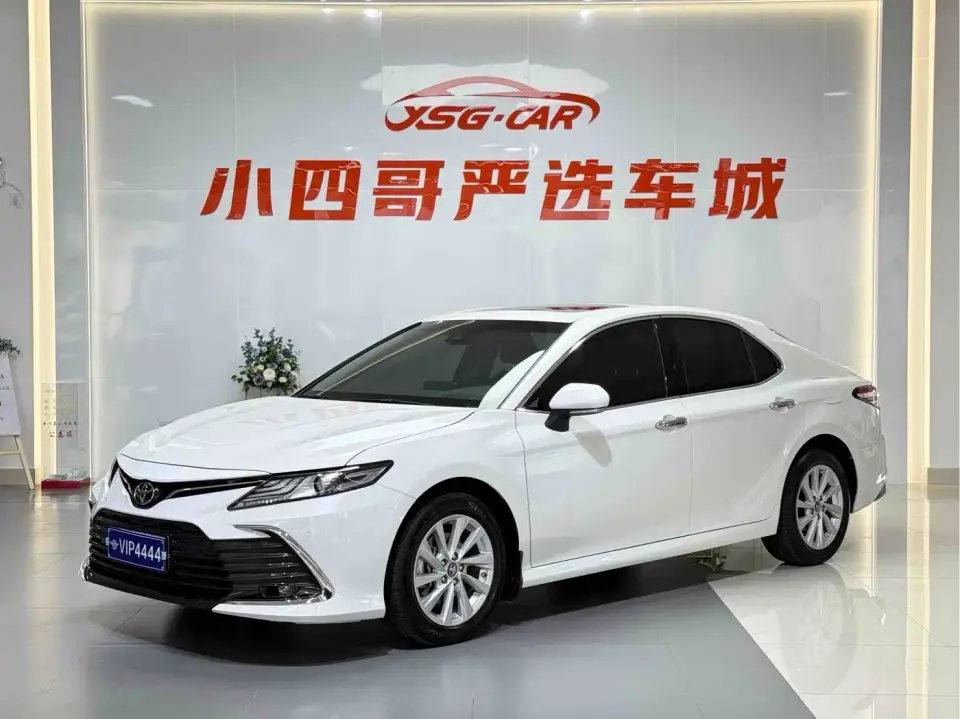 Toyota Camry 2.0G Luxury Edition 2022