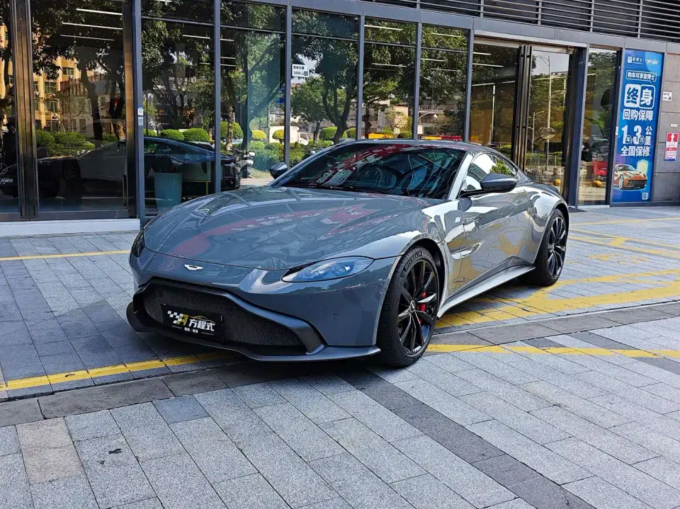 Aston Martin V8 Vantage 4.0T V8 Coupe 2022