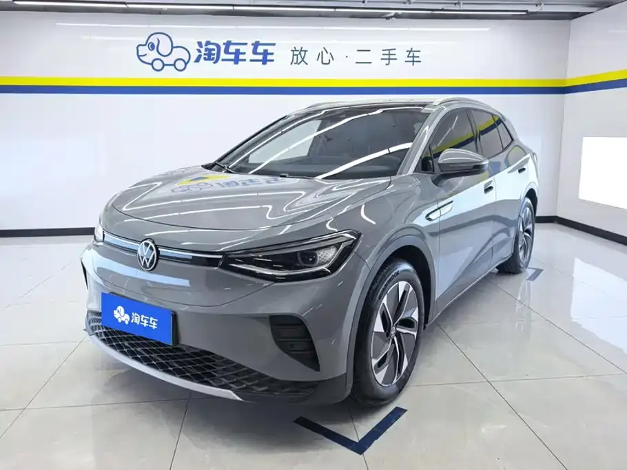 Volkswagen ID.4 CROZZ Model Year Pure Enjoyment Limited Edition 2023