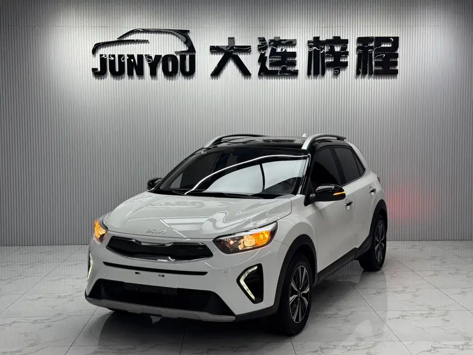 Kia KX1 1.4L CVT Fun Sunroof Version 2023