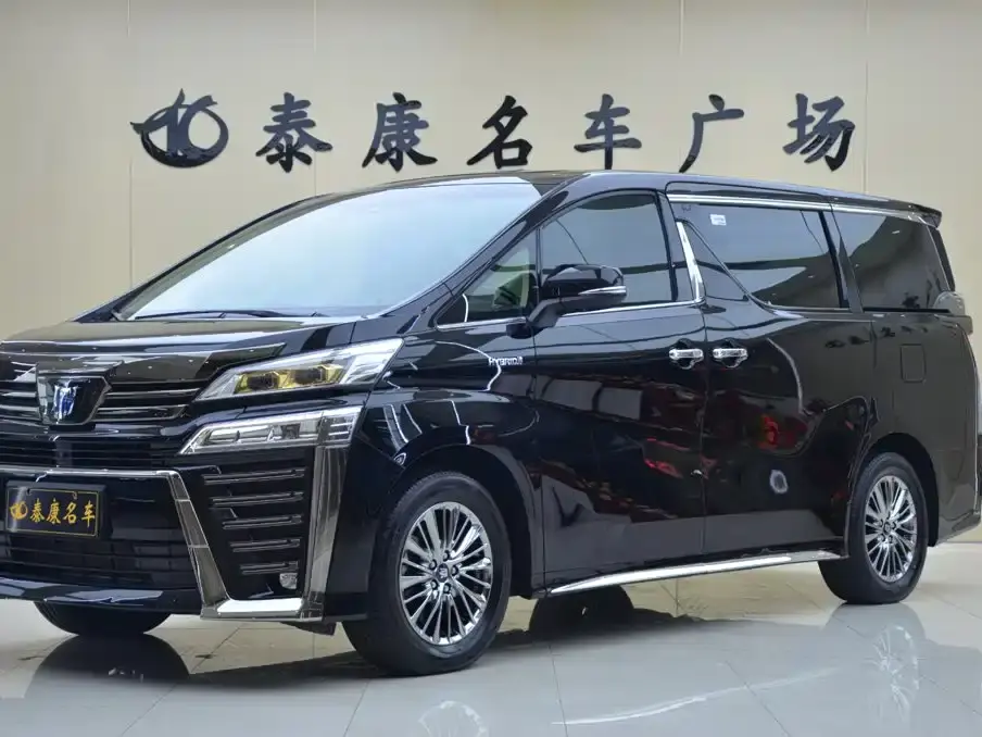 Toyota Vellfire Crown Hybrid 2.5L HV Ultimate 2023