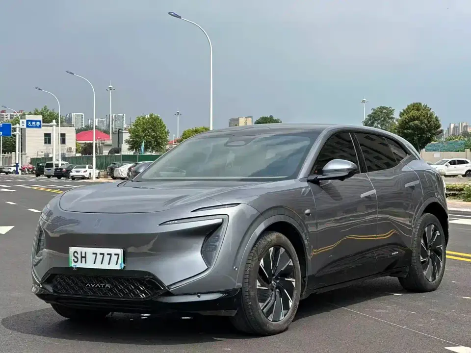Avatr 07 Pro Range Extender 2025