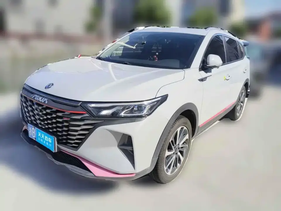 Dongfeng Aeolus Dongfeng Fengshen AX7 Mach Edition 1.5T DCT DF31 2022