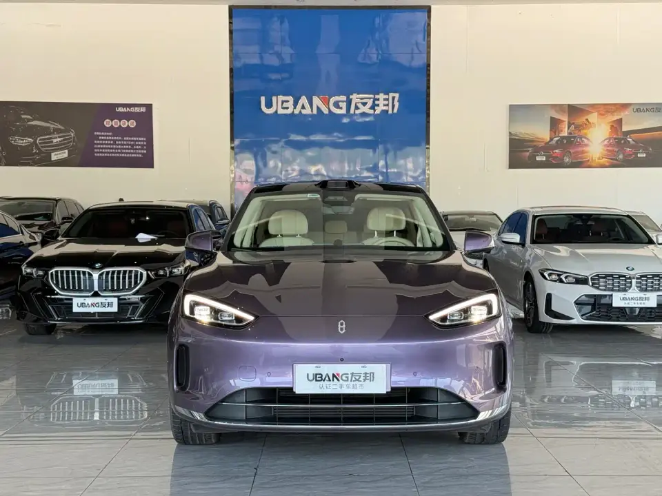AITO Wenjie AITO M5 Extended Range Ultra AWD 2025