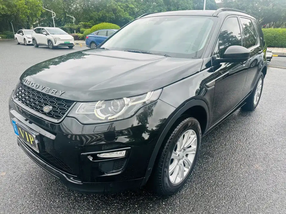 Land Rover Discovery Sport 240PS SE Edition 2019