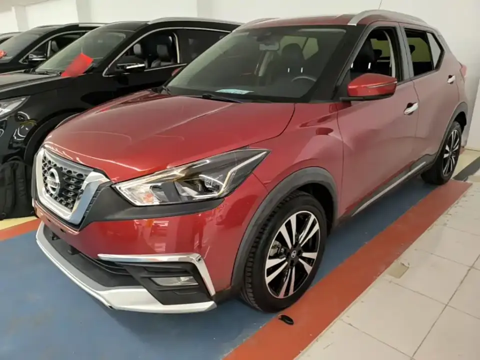 Nissan Kicks 1.5L XV TOP CVT SmartLink Premium 2020