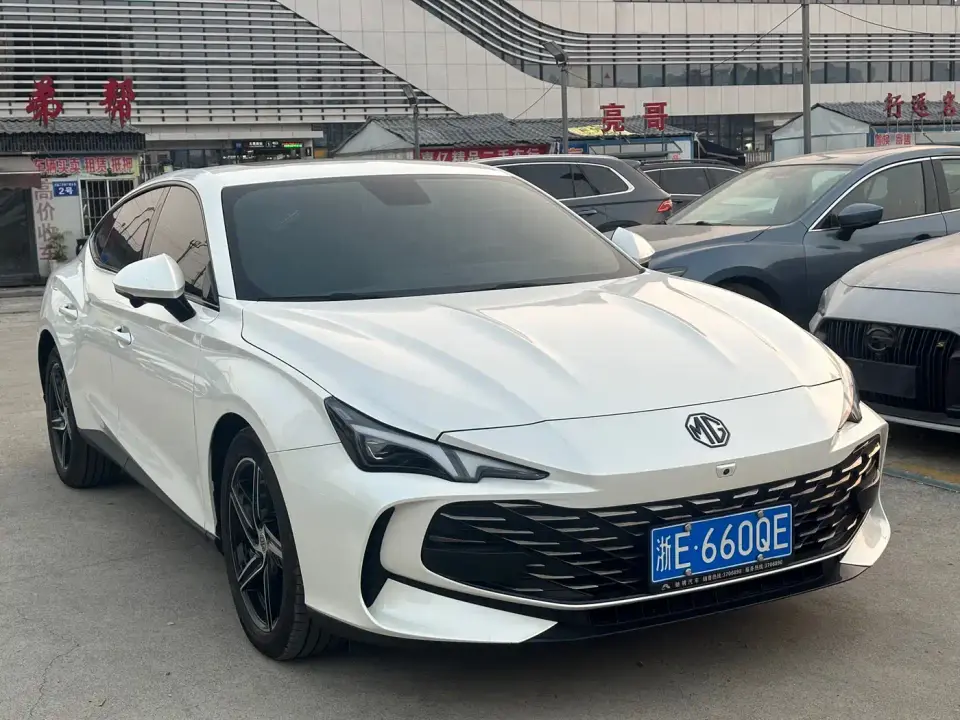 MG MG7 Model 1.5T DCT Ultimate Luxury Edition 2024