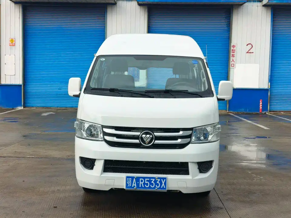 Foton Fengjing G7 2.0L Short Wheelbase Commercial Cargo Van High Roof 6-seater 4Q20M 2019
