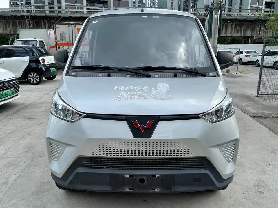 Wuling Motors Wuling EV50 Van Logistics Vehicle with Bochuang CATL 41.86kWh Liuji Electronic Control 2022