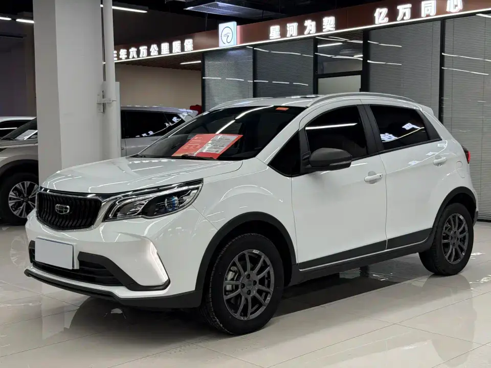 Geely Vision X3 PRO 1.5L CVT Premium 2022
