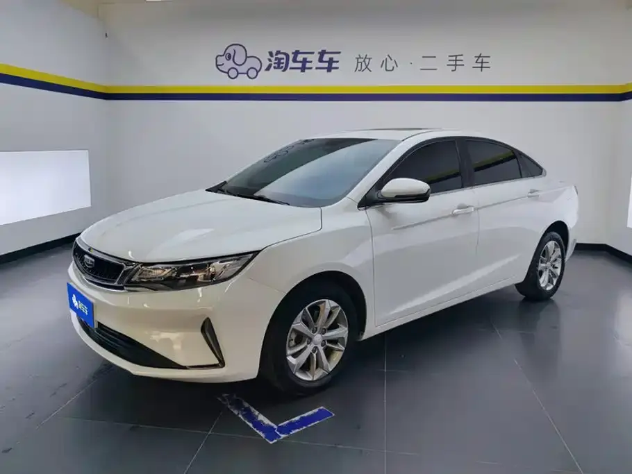 Geely Emgrand GL 1.4T CVT Luxury 2020