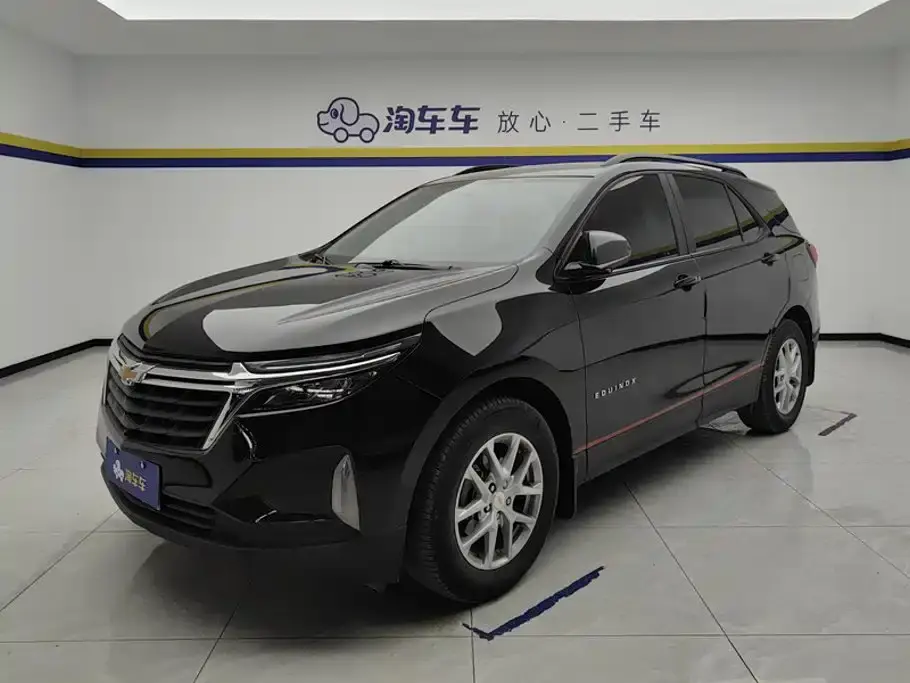 Chevrolet Equinox 535T Galloping Edition 2023