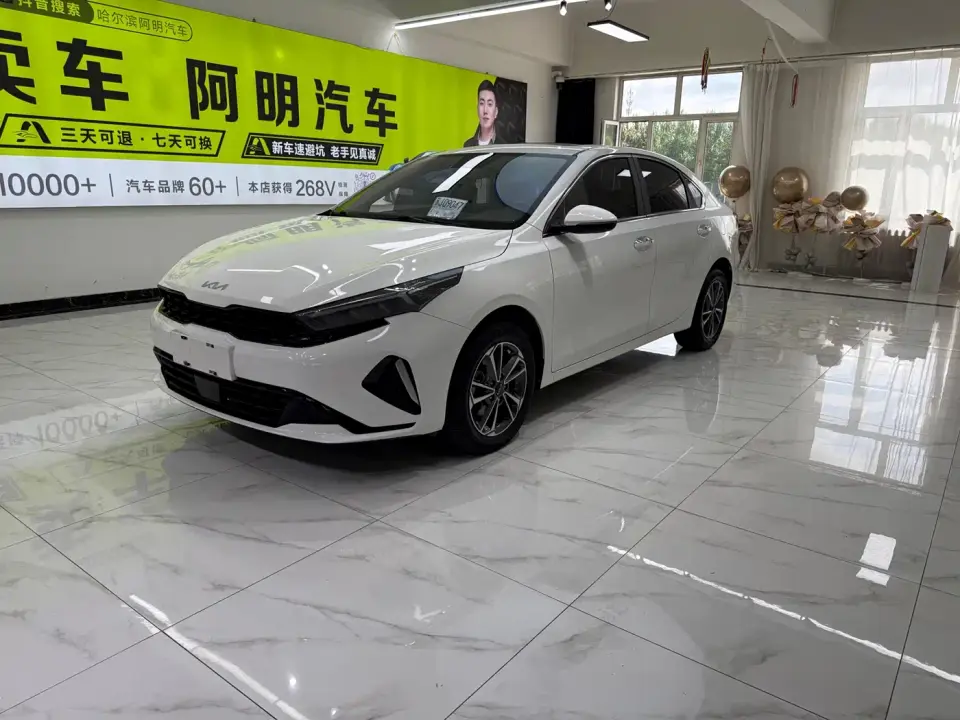 Kia K3 Model 1.5L CVT Luxury Edition 2023