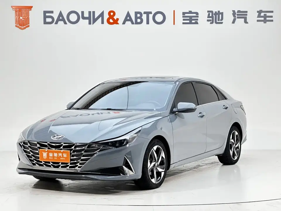 Hyundai Elantra 1.5L CVT GLX Elite Edition 2023