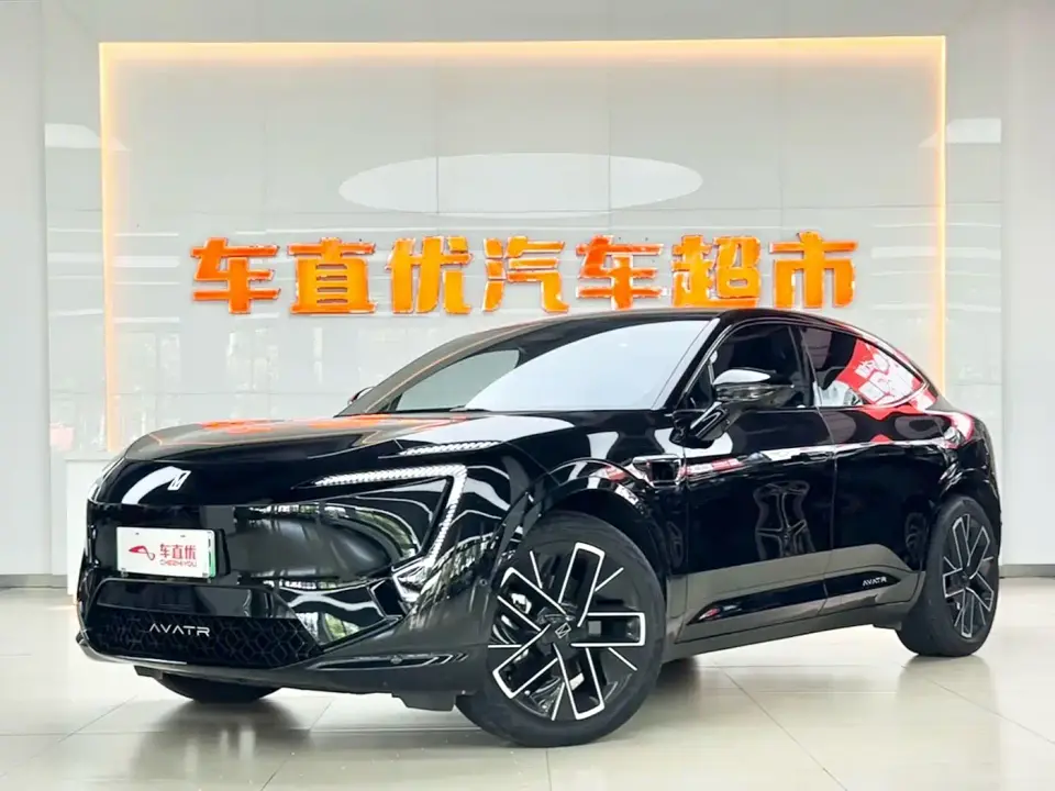 Avatr 11 Ultra Extended Range Edition 2025