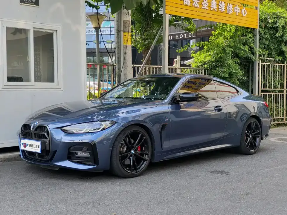 BMW 4 Series 430i M Sport Shadow Night Package 2022