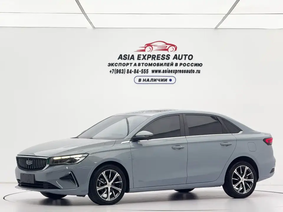 Geely Emgrand 4th Gen Champion Edition 1.5L CVT Flagship 2023