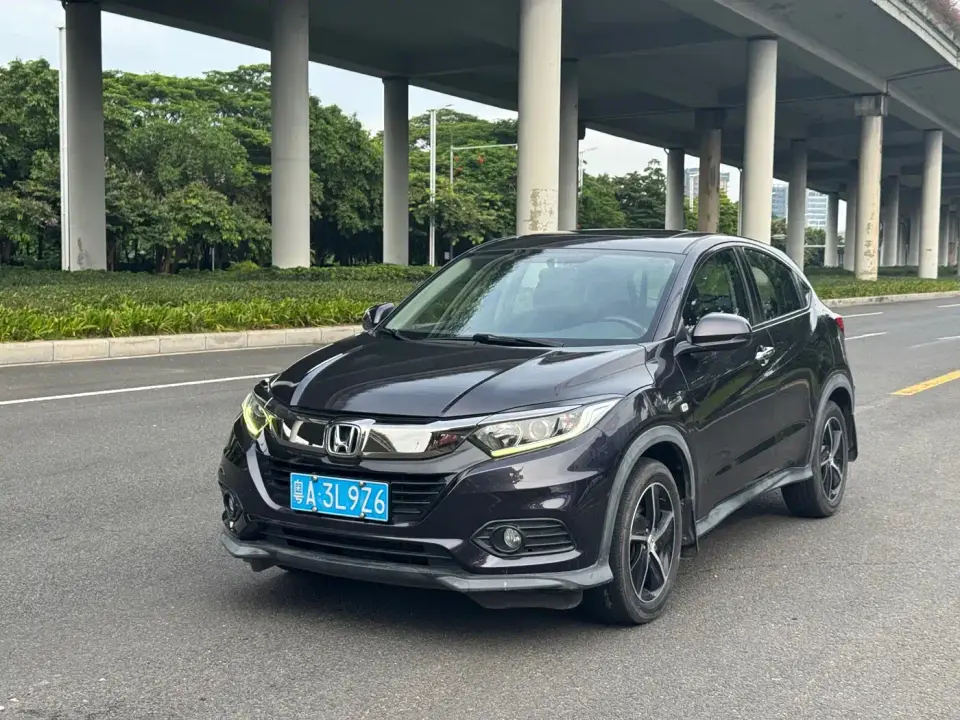 Honda Vezel 1.5L CVT Pioneer 2020