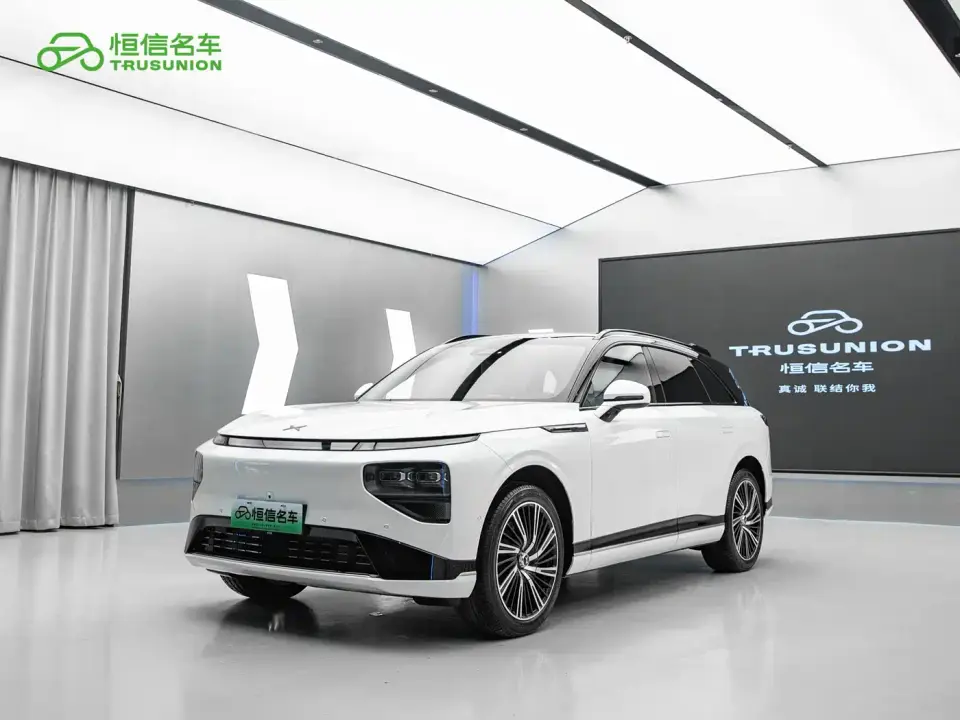 XPeng G9 Model Long Range Ultra 2026