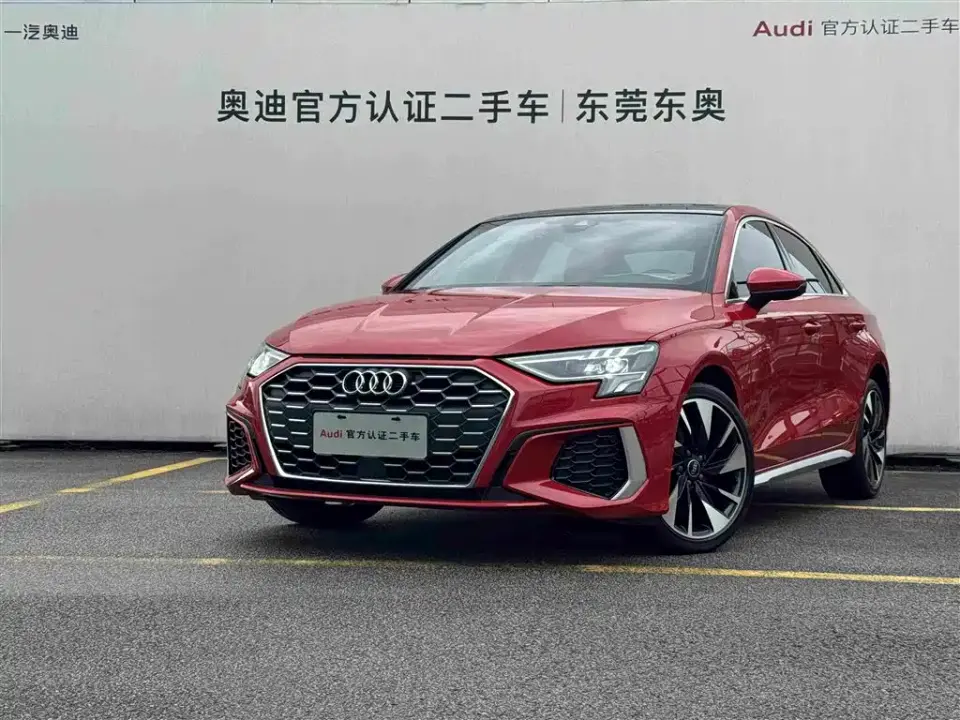 Audi A3 A3L Limousine 35 TFSI Style Sport 2023