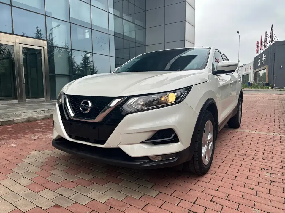 Nissan Qashqai 2.0L CVT XV Smart Edition 2022