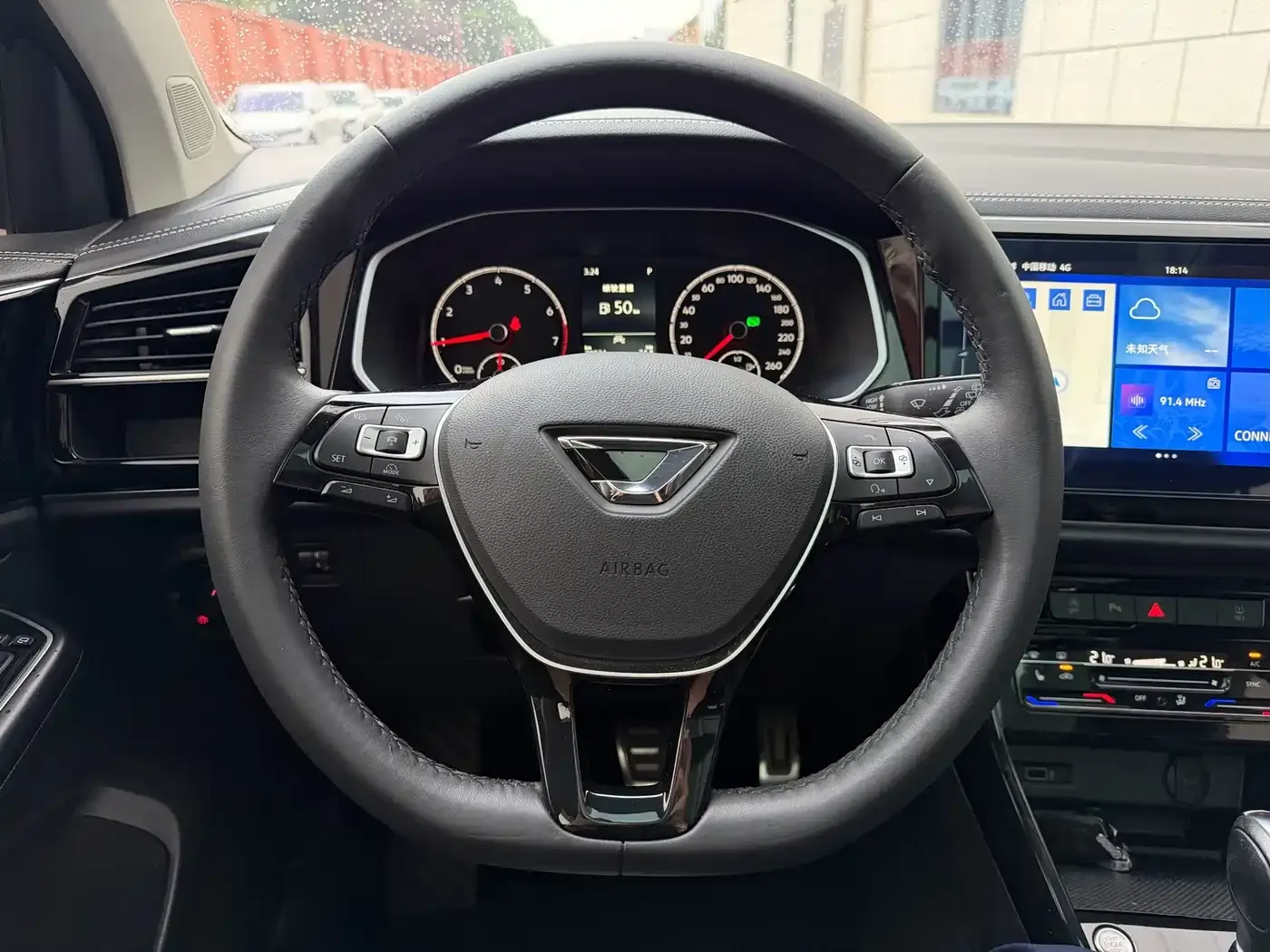 Jetta VS7 280TSI Automatic Glory Edition 2022 — фото 9