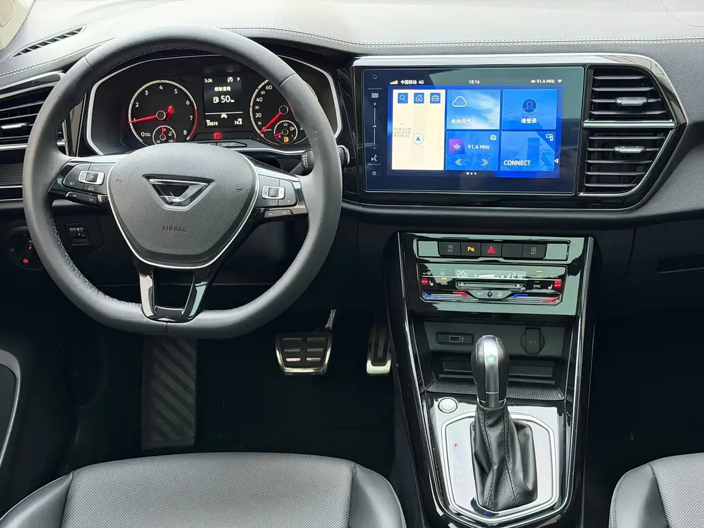 Jetta VS7 280TSI Automatic Glory Edition 2022 — фото 17