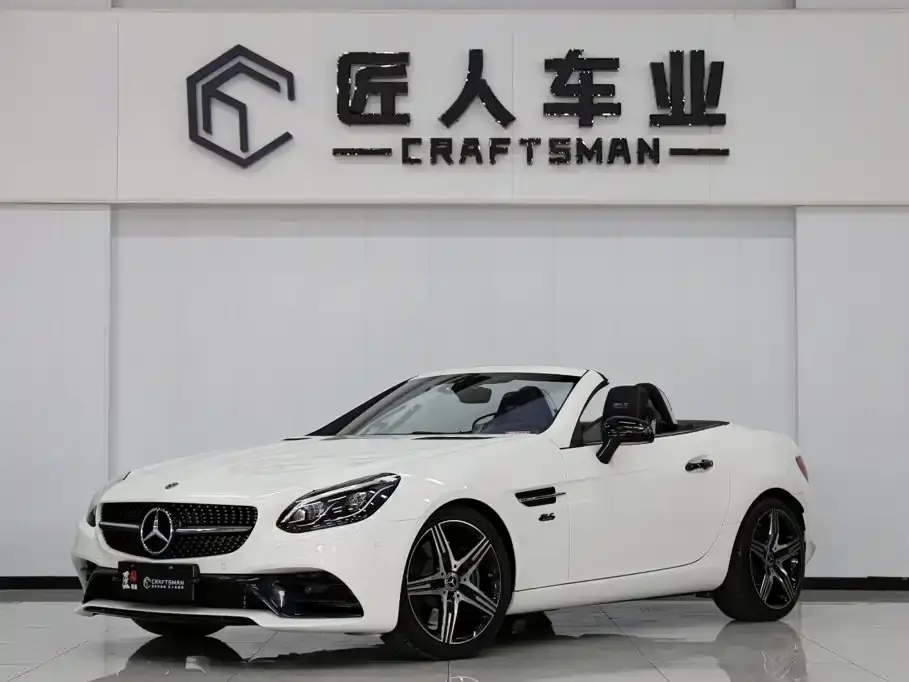 Mercedes-Benz SLC-Class SLC 260 Jinyu Collector's Edition 2019