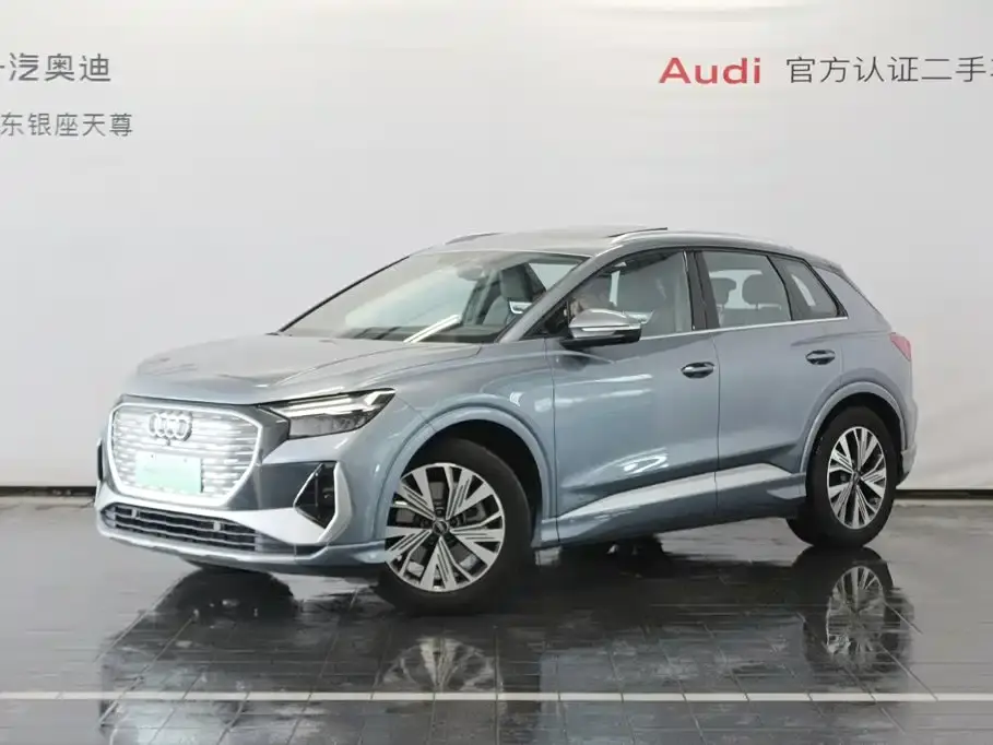 Audi Q4 e-tron 40 e-tron Pioneer Edition 2024