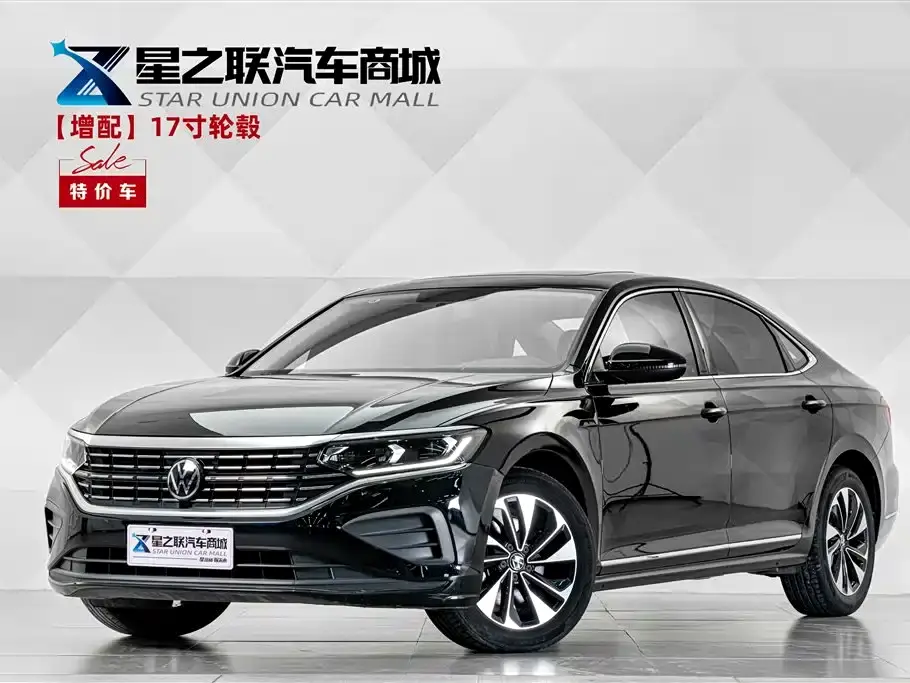 Volkswagen Passat 280TSI Business Edition 2025