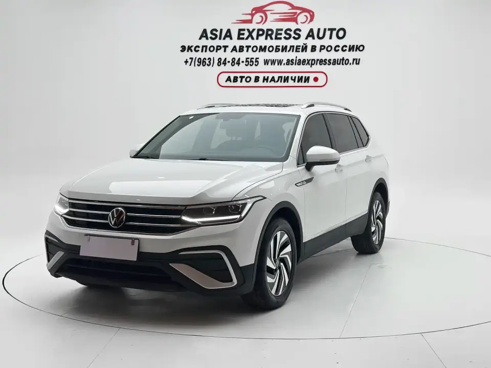 Volkswagen Tiguan L 280TSI 2WD Trend Limited Edition 2023
