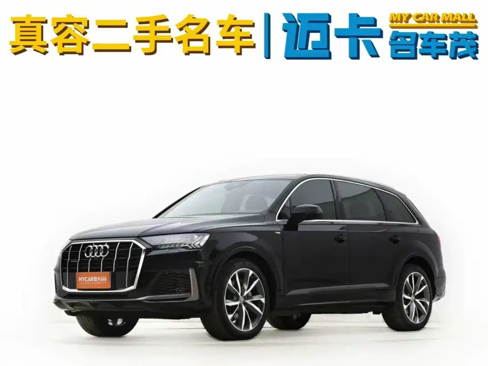 Audi Q7 55 TFSI quattro S line Sport 2020