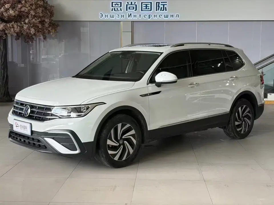 Volkswagen Tiguan L 280TSI 2WD Trend Limited Edition 2022